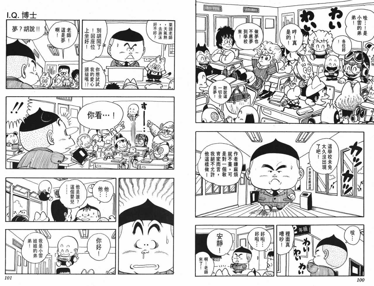 第15卷