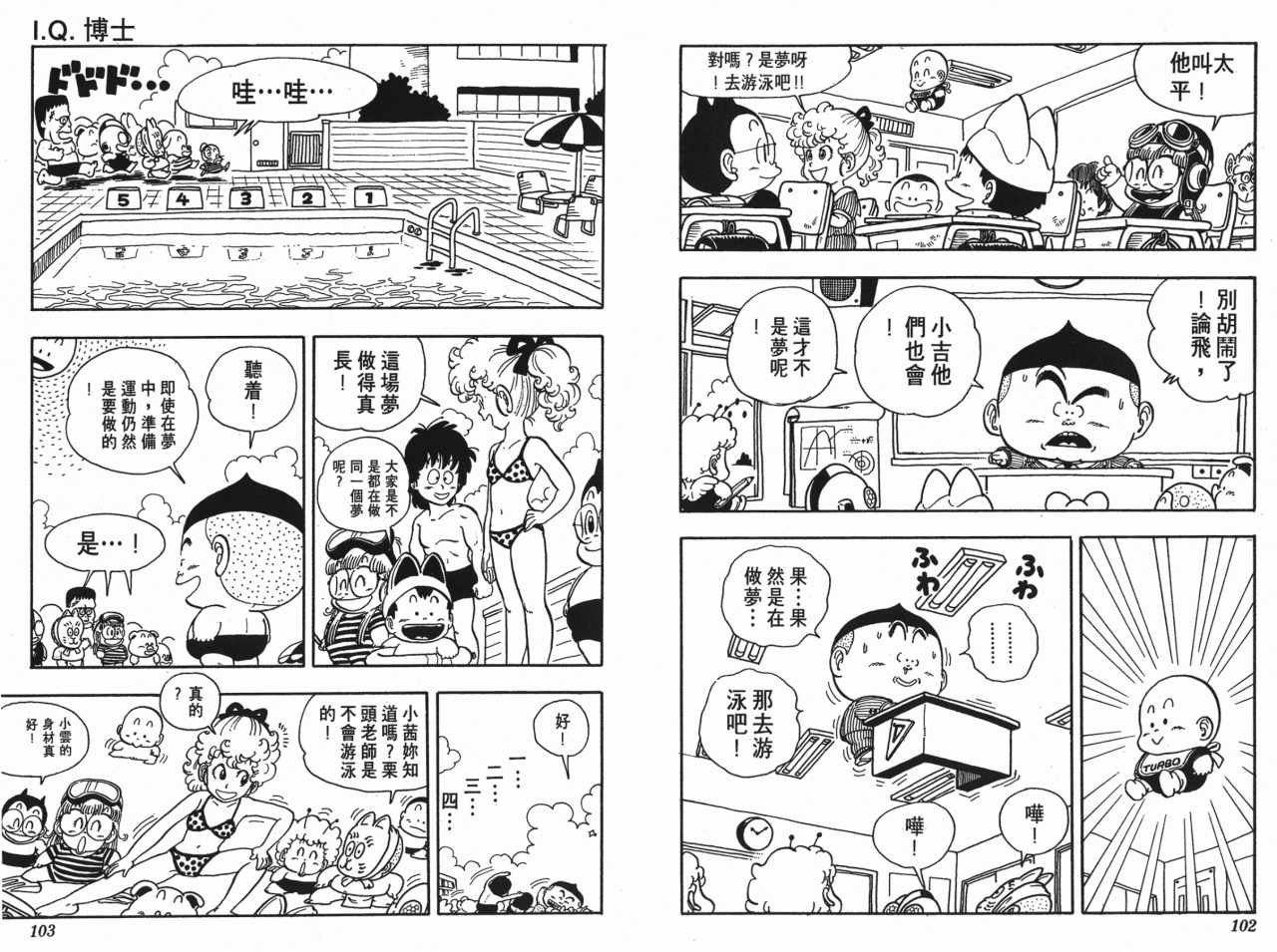 第15卷
