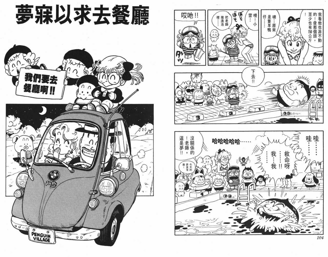 第15卷