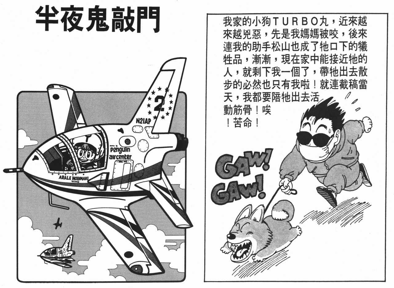 第15卷