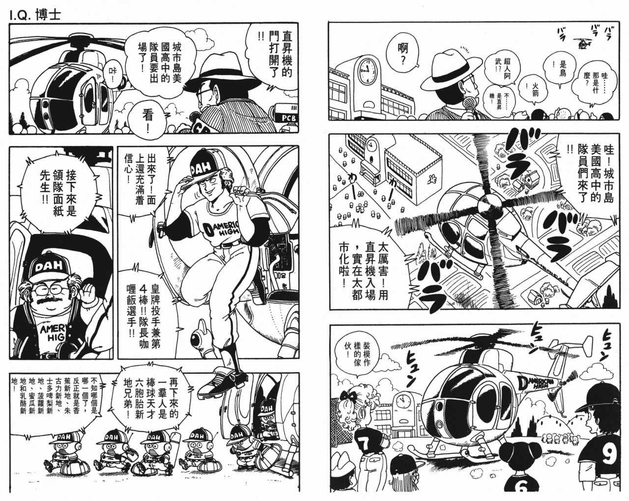 第15卷