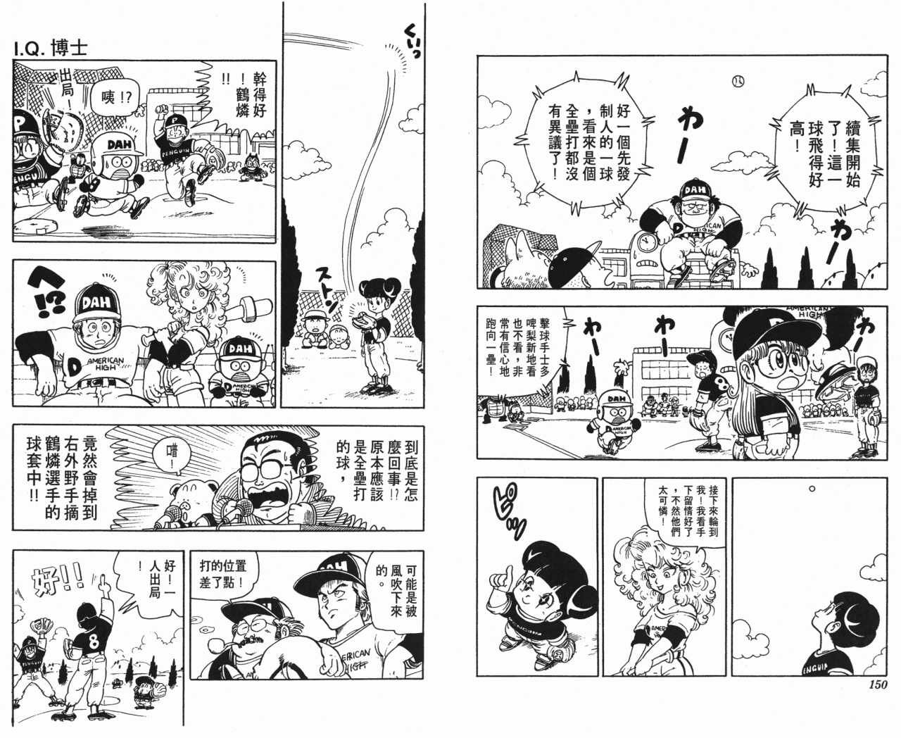 第15卷