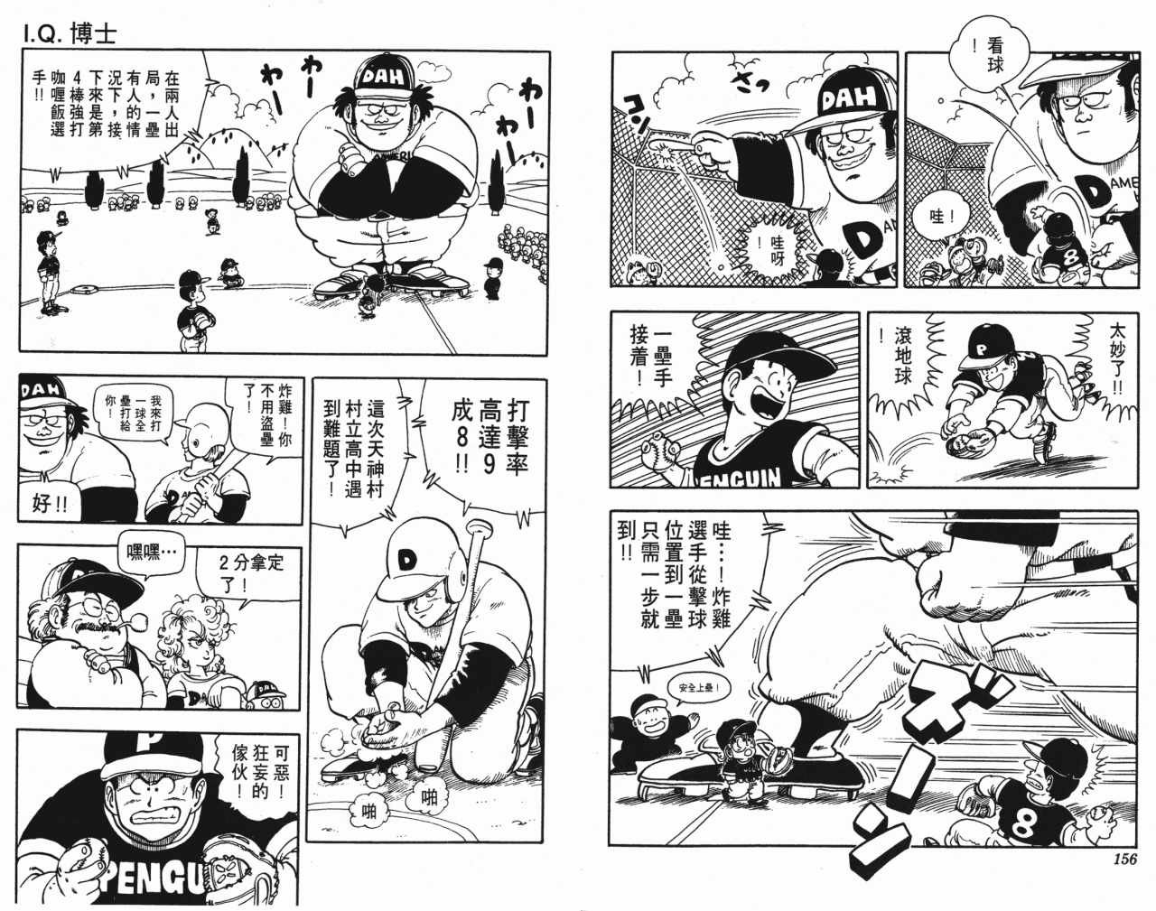第15卷