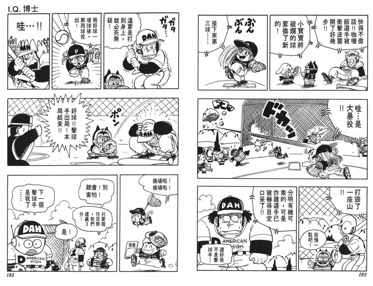 第15卷