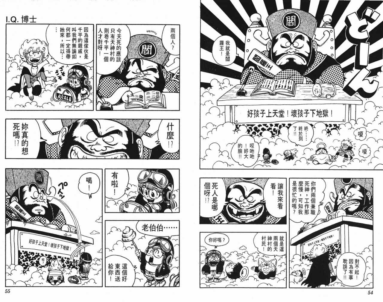 第16卷