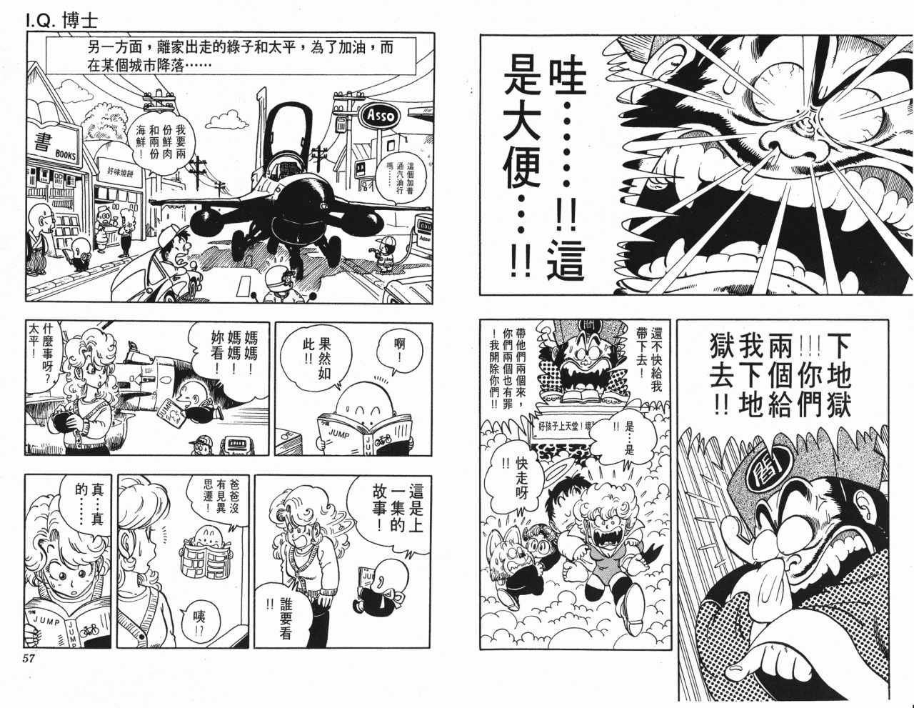 第16卷