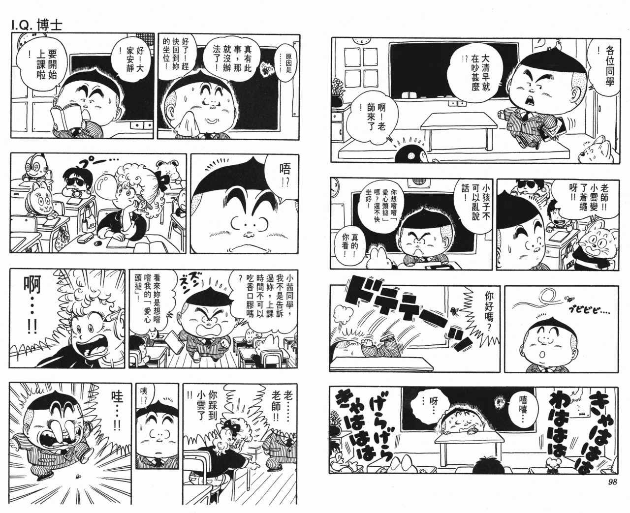 第16卷