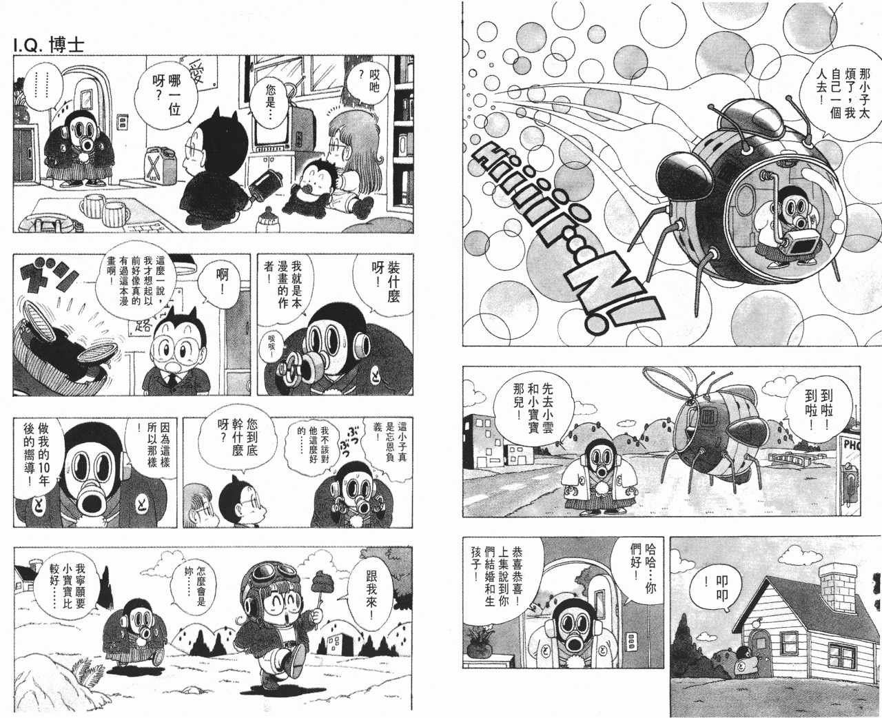 第16卷