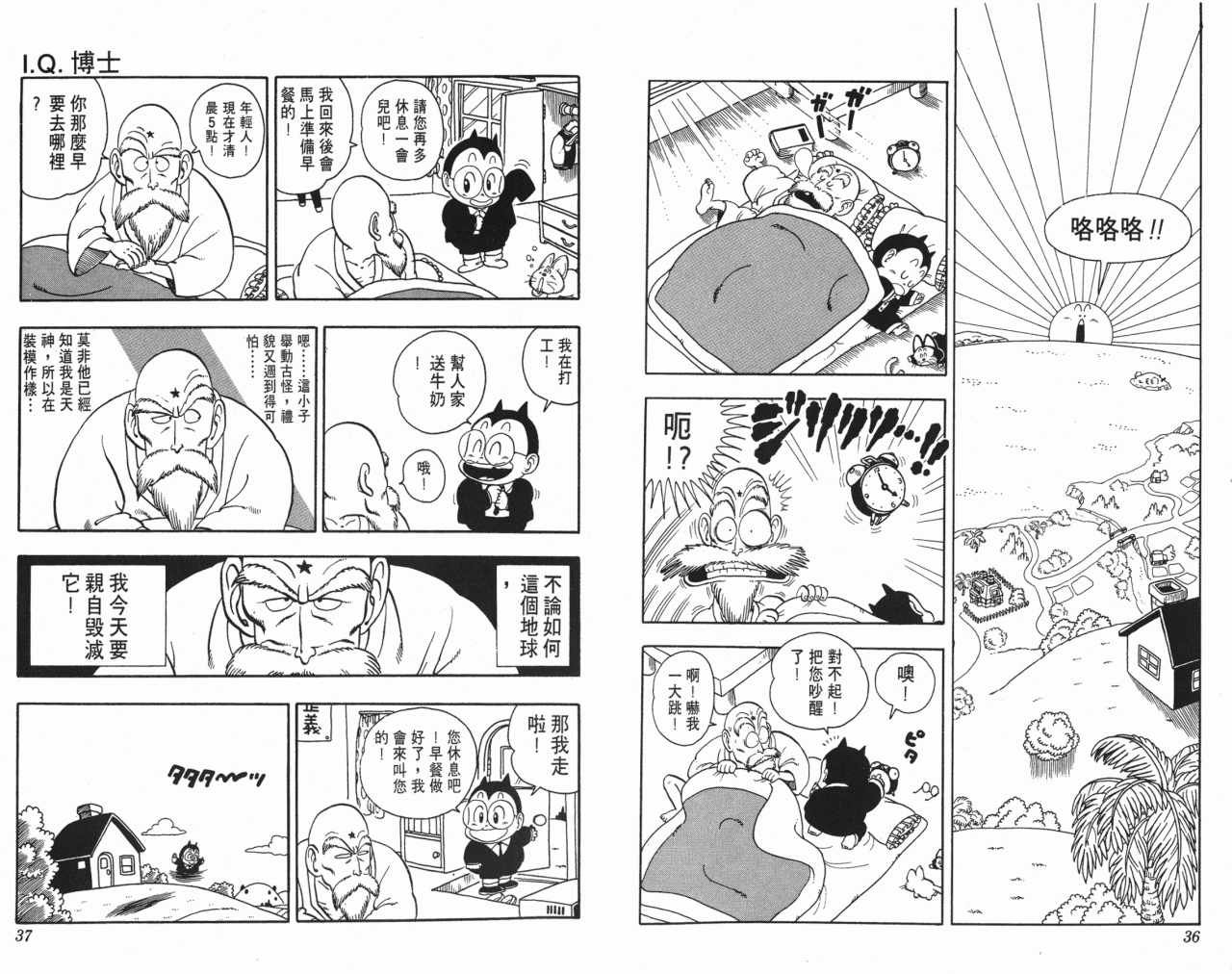 第17卷
