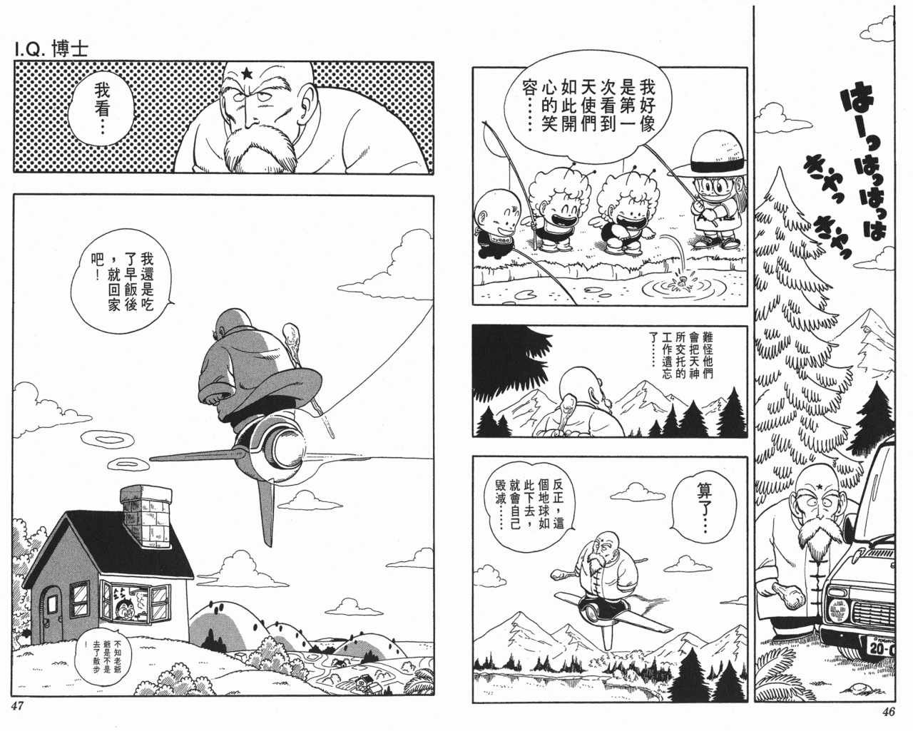 第17卷