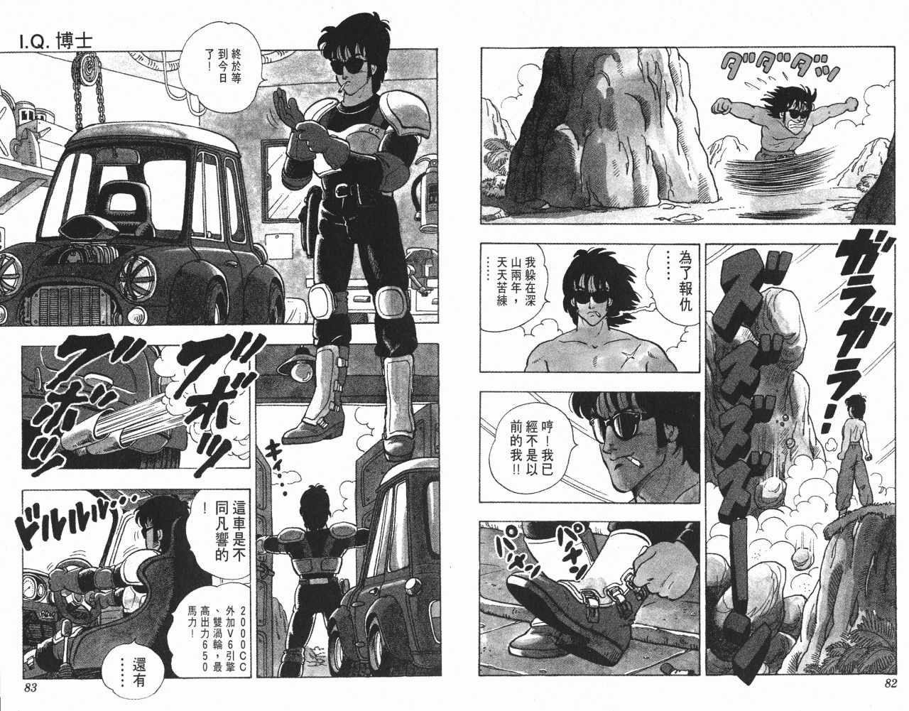 第17卷