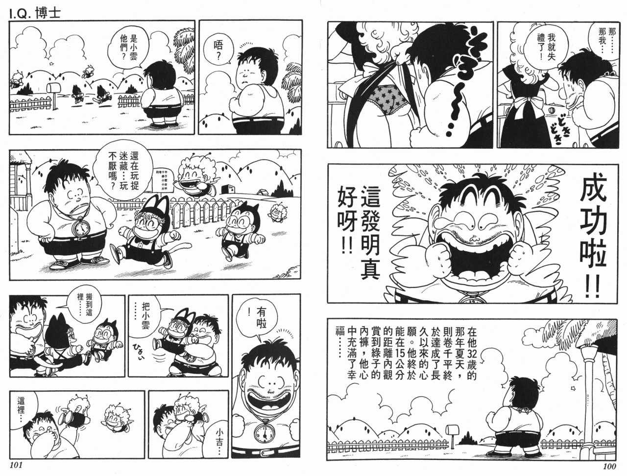 第17卷