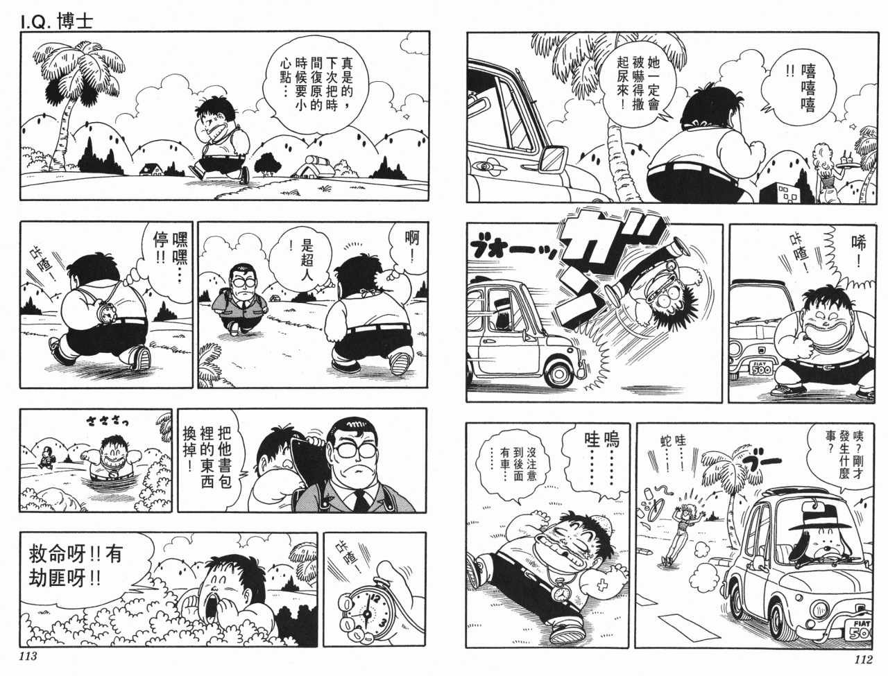 第17卷