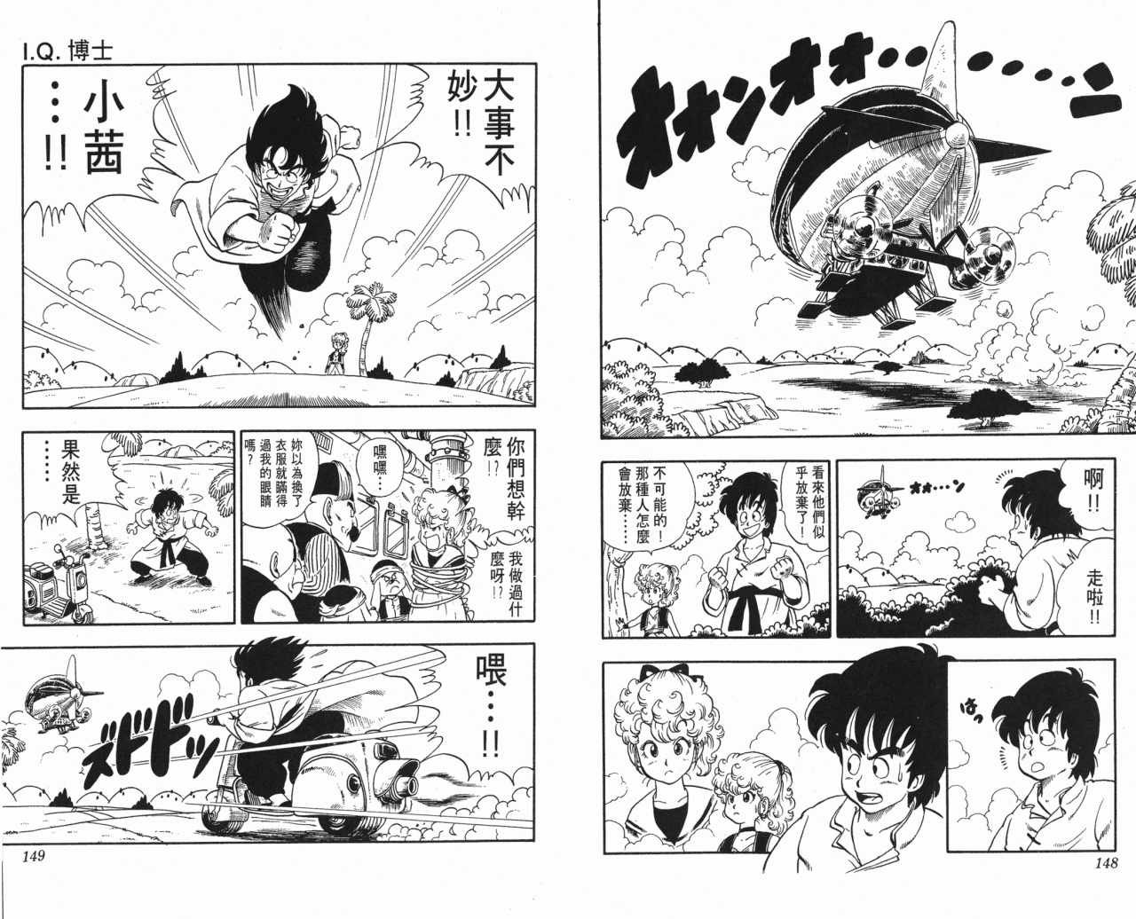 第17卷
