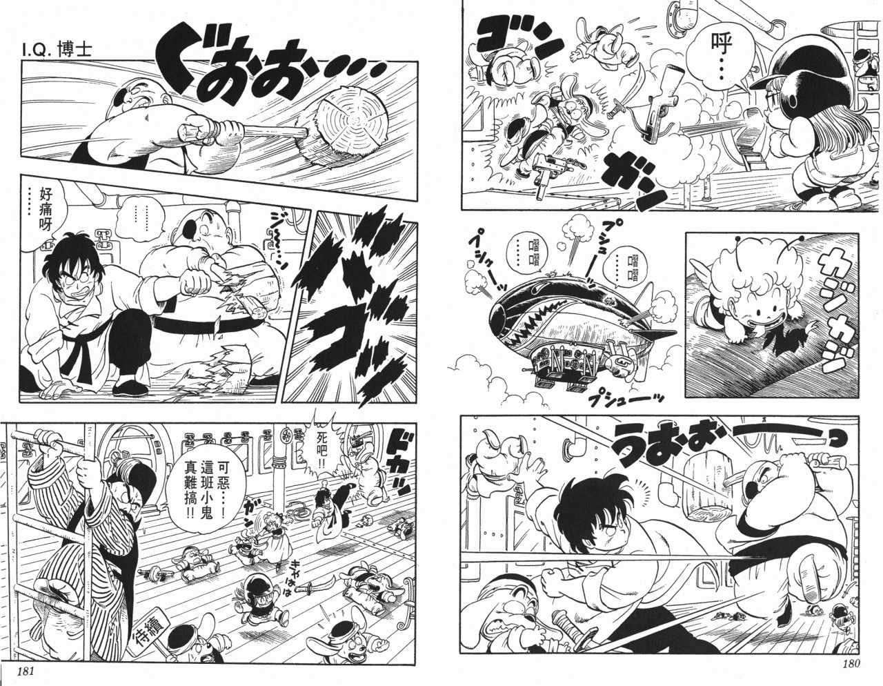 第17卷