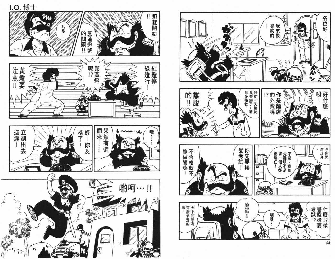 第18卷