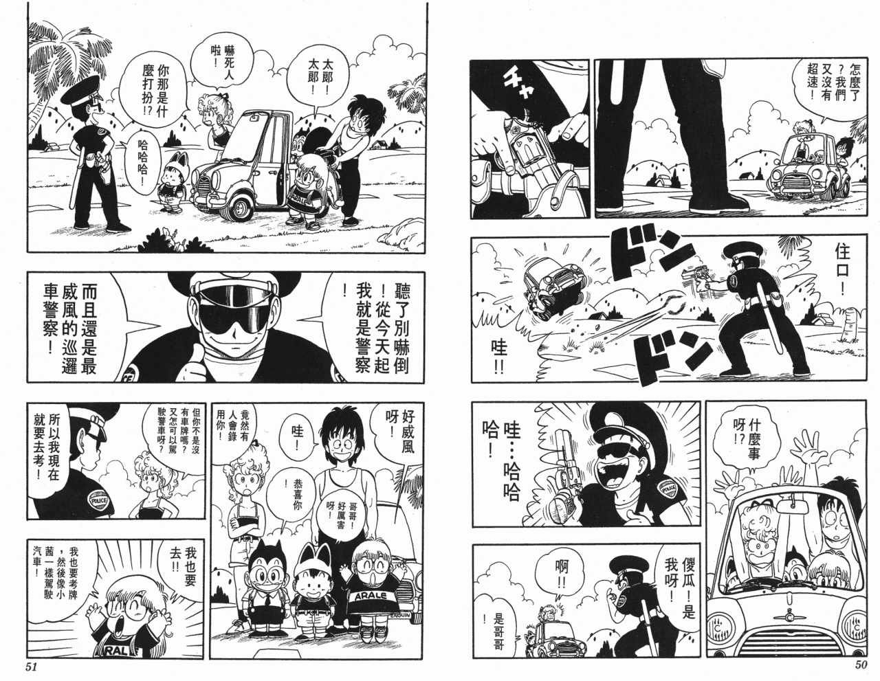 第18卷