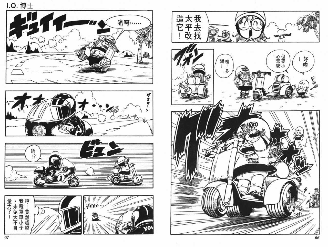 第18卷