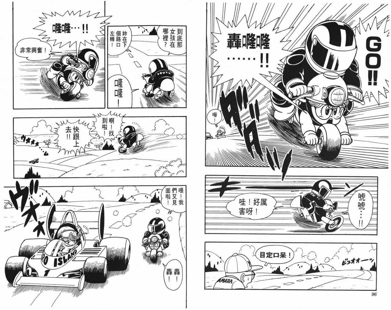 第18卷