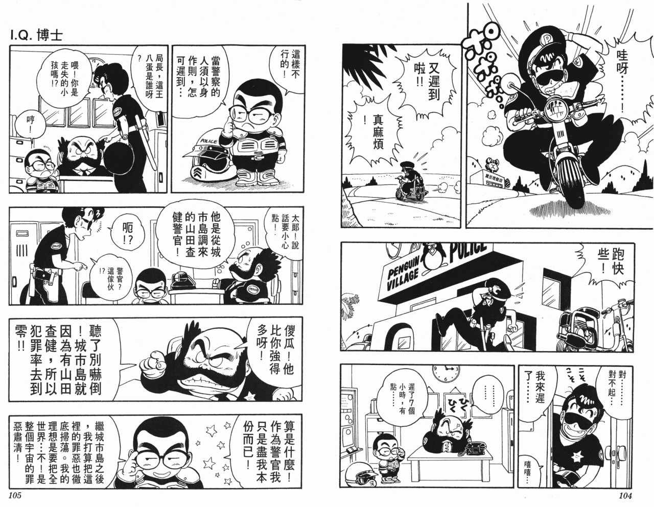 第18卷