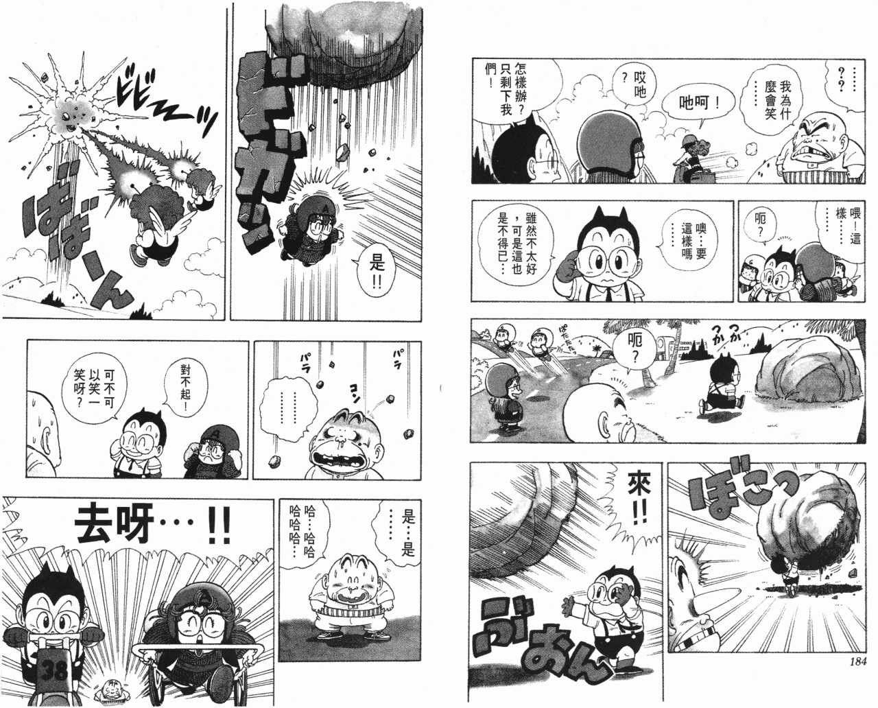 第18卷