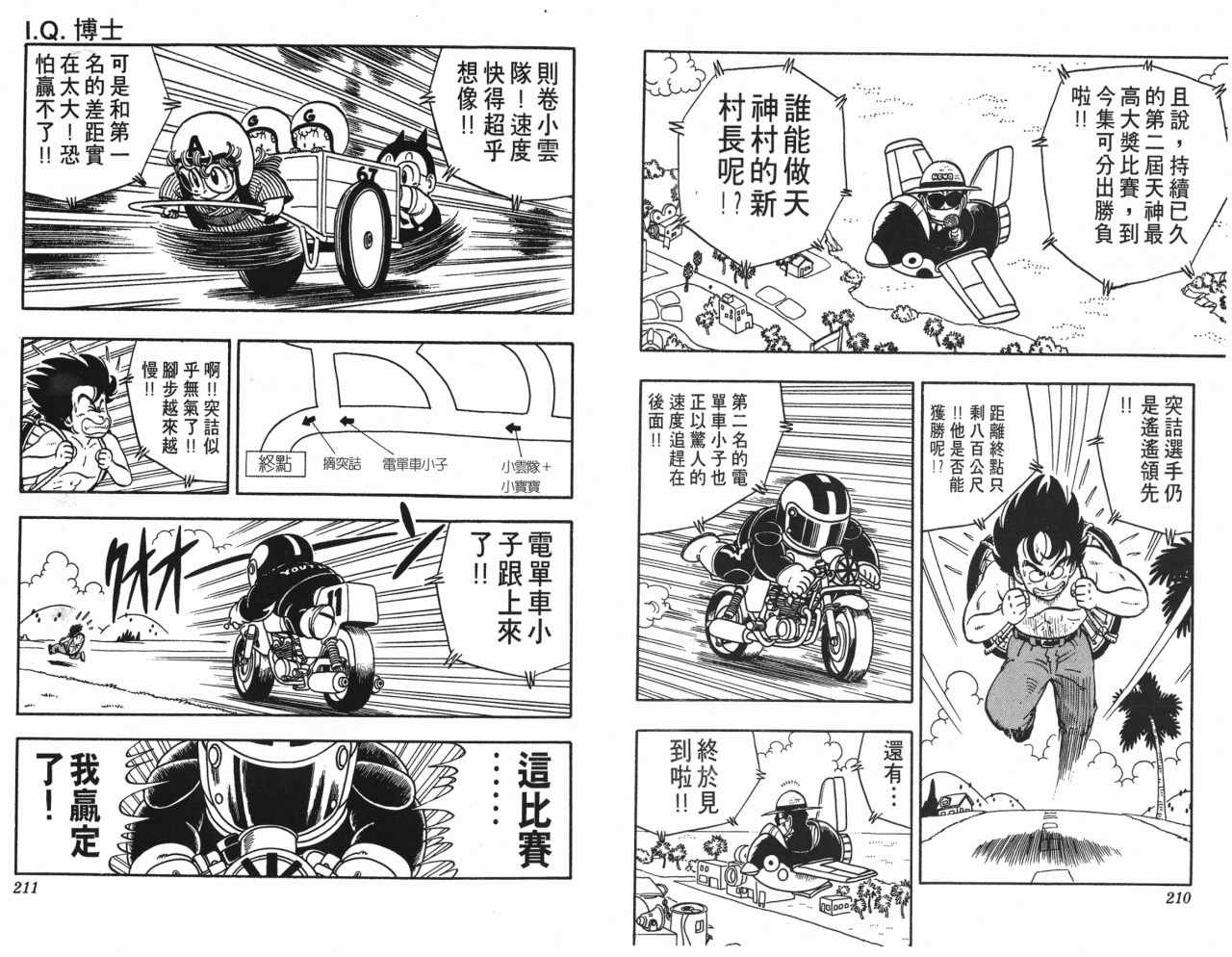 第18卷