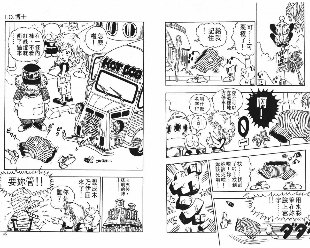 第3卷