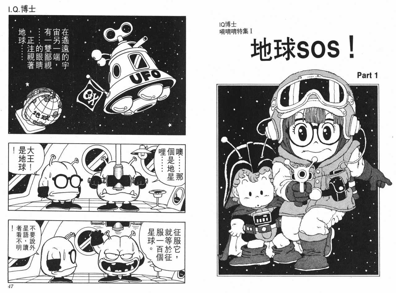 第3卷