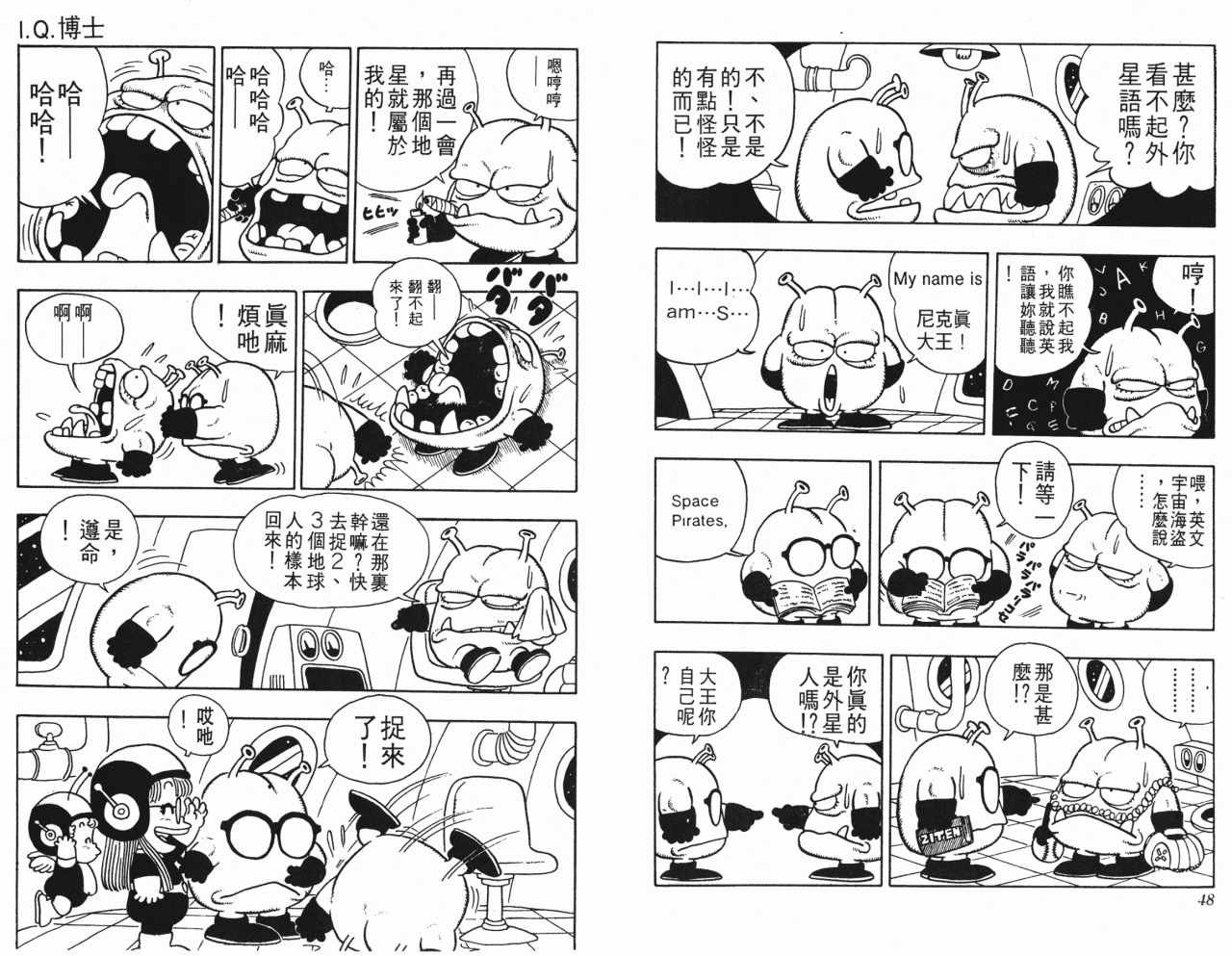 第3卷