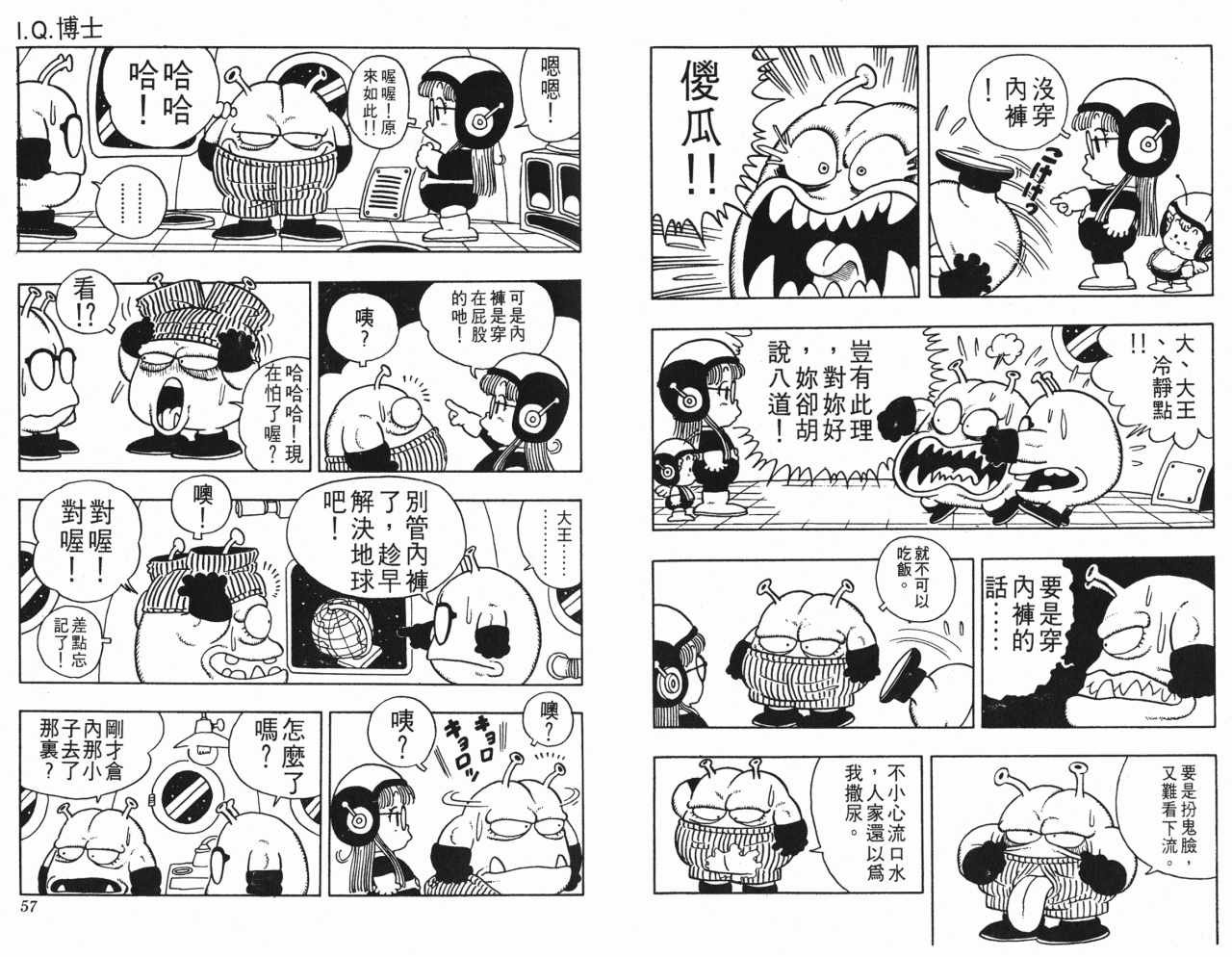 第3卷