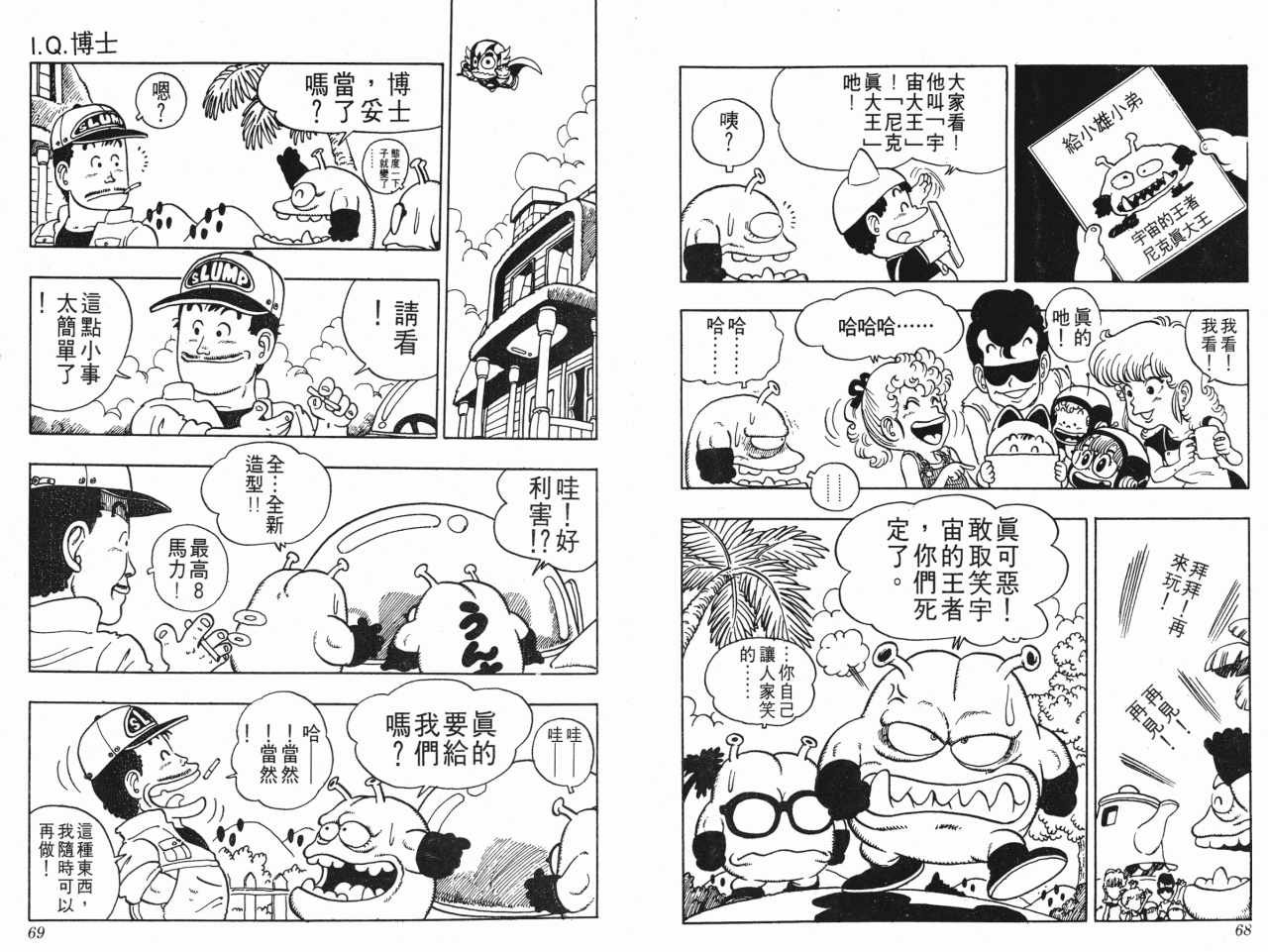 第3卷