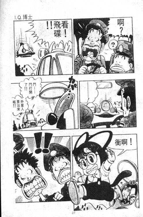 第4卷