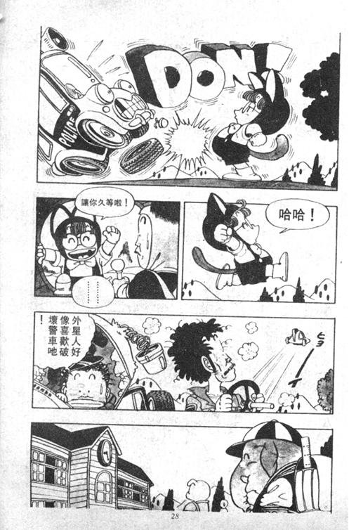 第4卷