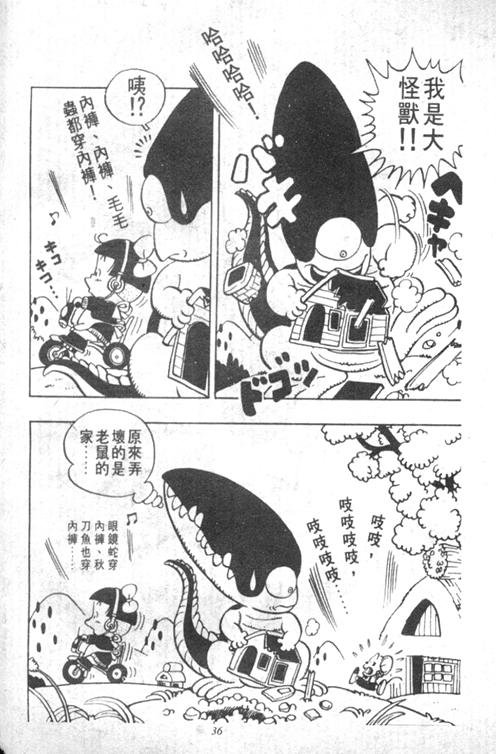 第4卷
