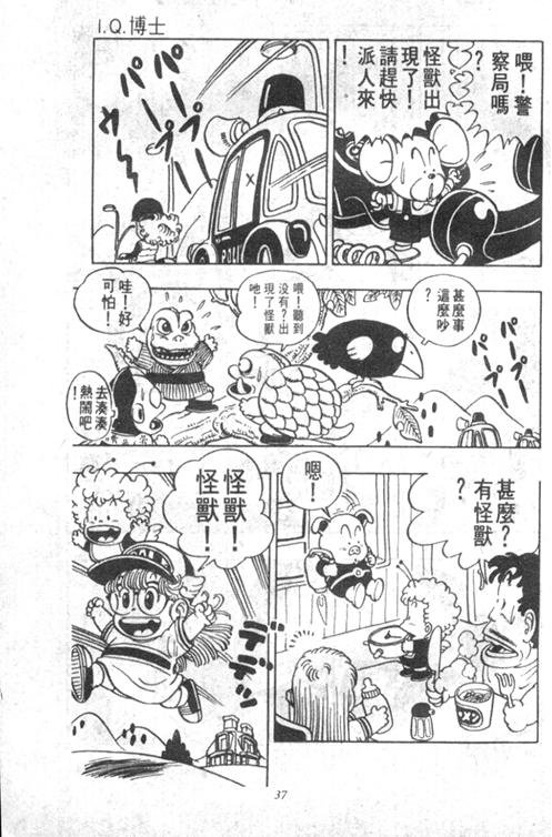 第4卷