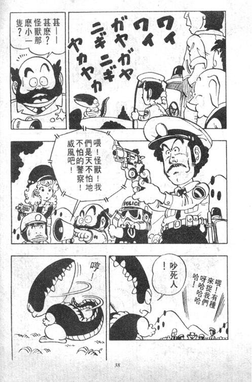 第4卷