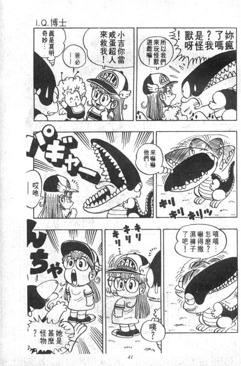 第4卷