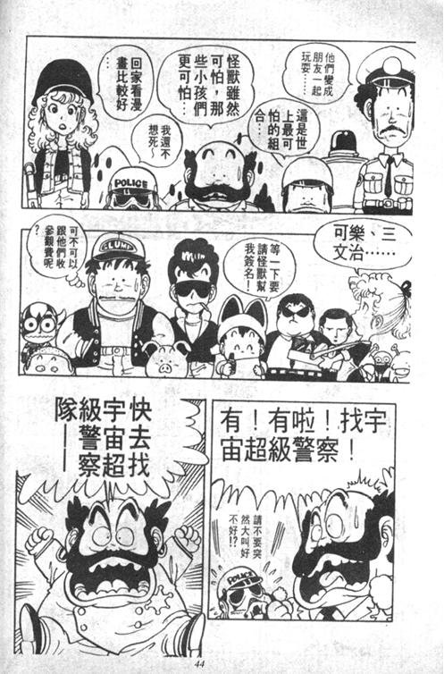 第4卷