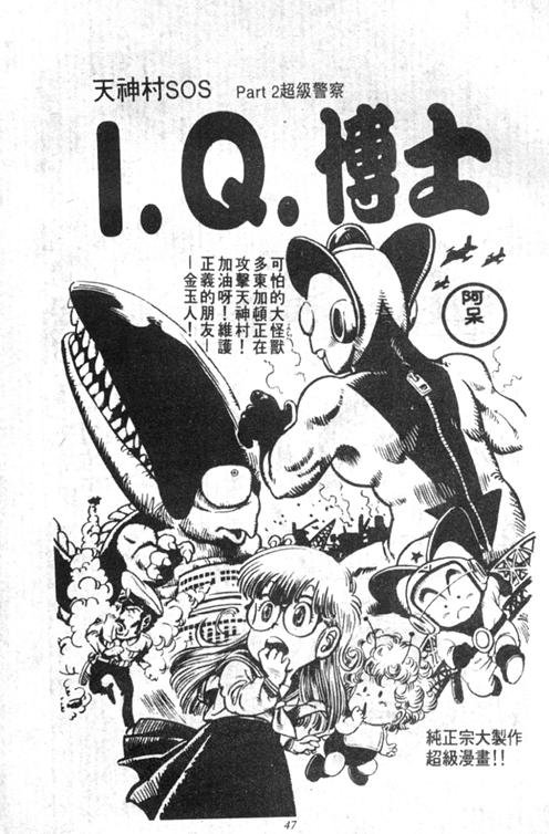第4卷