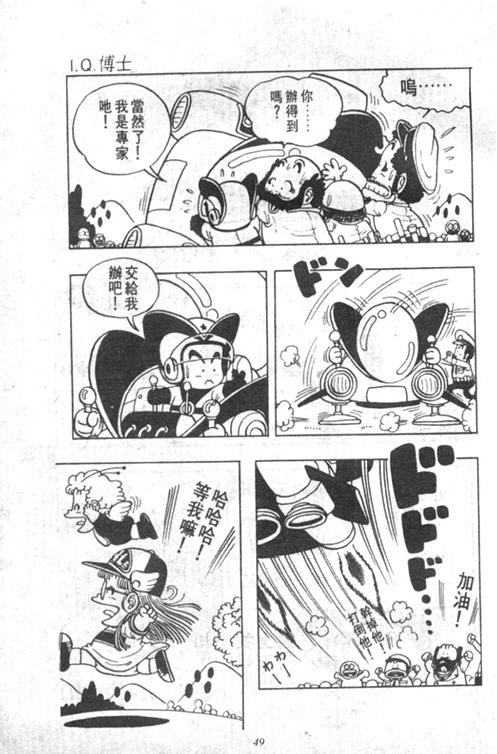 第4卷