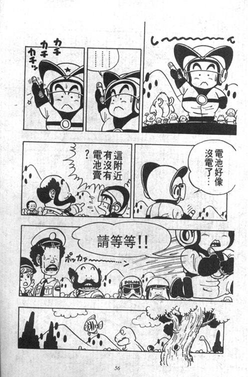 第4卷