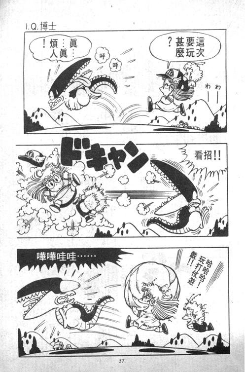 第4卷
