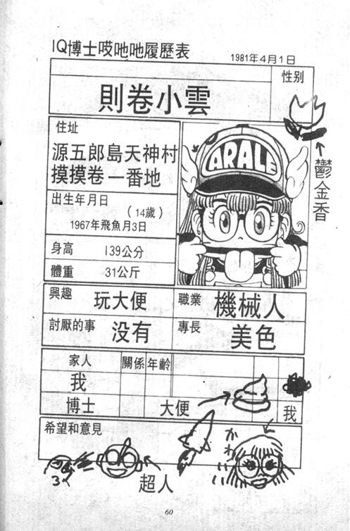 第4卷