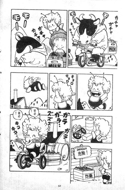 第4卷