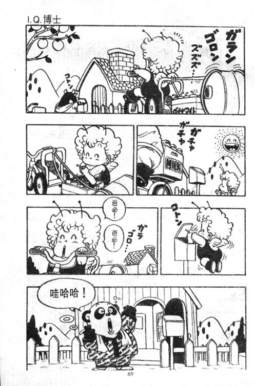 第4卷
