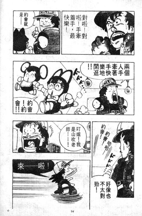 第4卷