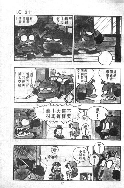 第4卷