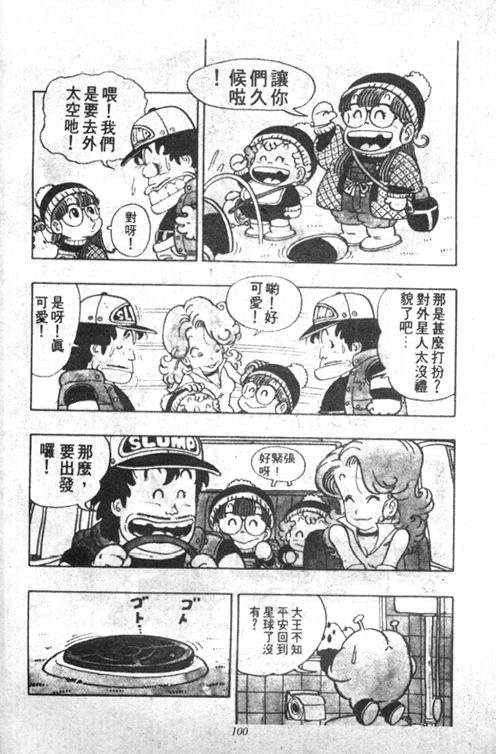 第4卷