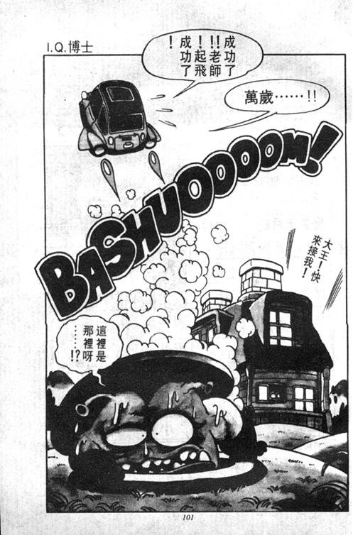 第4卷