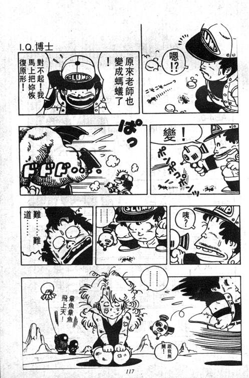 第4卷